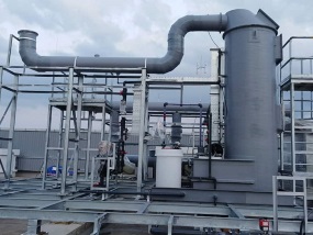 Overview of Alkaline Scrubber System Johor Bahru (JB) | Wastewater Treatment Johor Bahru (JB)
                                          | Waste Gas Treatment Johor Bahru (JB)